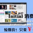 手机照片浏览器哪个好用