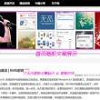 港澳宝典最新版11133正版下载安卓版